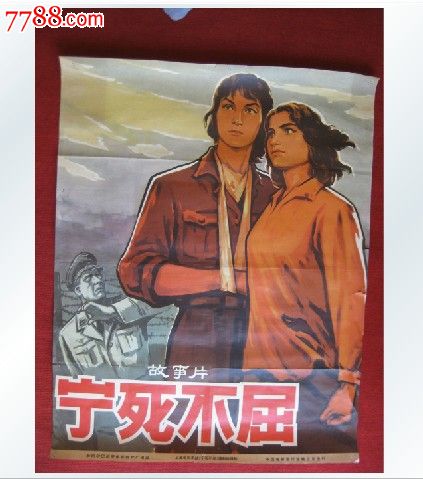 怎么买假的南莱斯特郡学院文凭毕业证